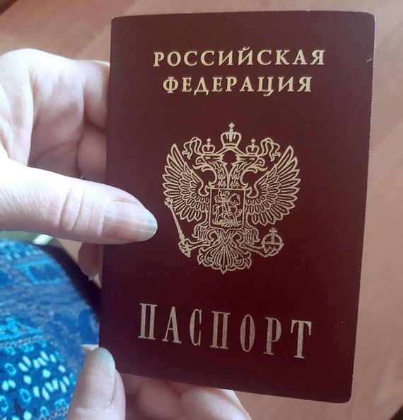 прописка в Балашове